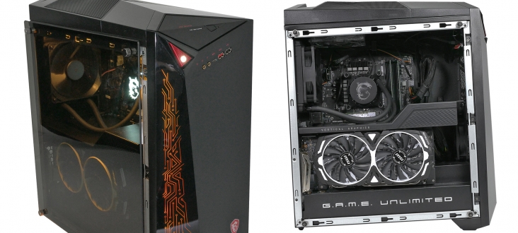 best-pc-for-gaming